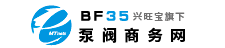 泵閥商務網,1860y.com